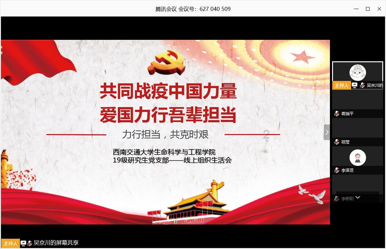 金沙9570(集团)股份有限公司